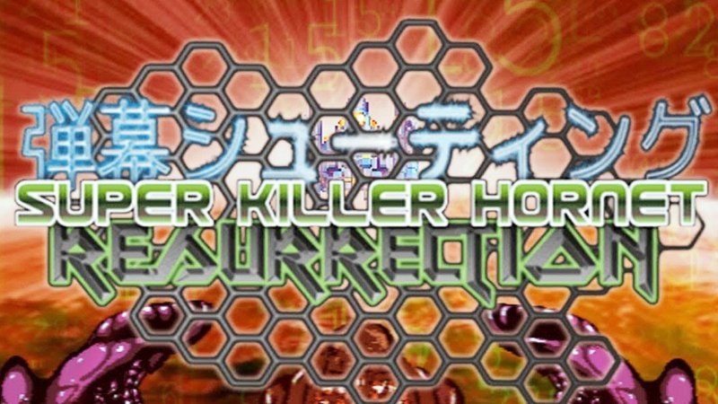 super-killer-hornet-resurrection-steam-cd-key