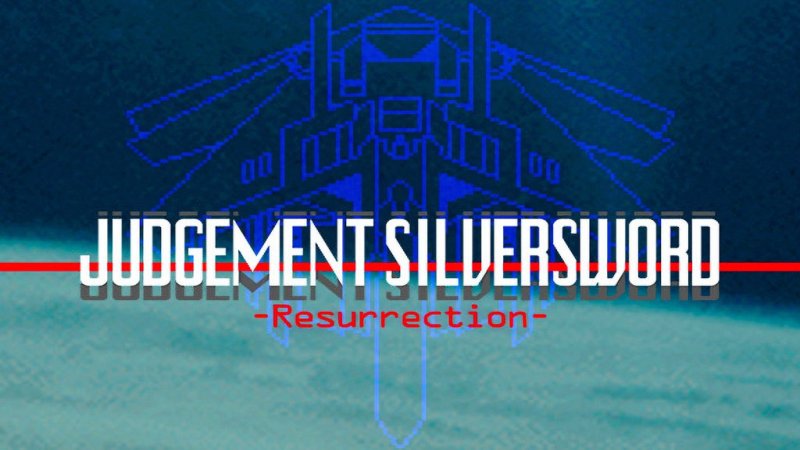 judgement-silversword-resurrection-pc-steam-cd-key