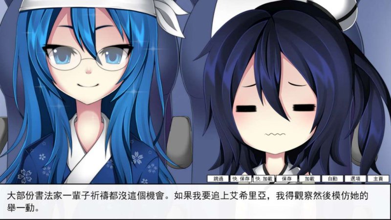 without-within-2-steam-cd-key