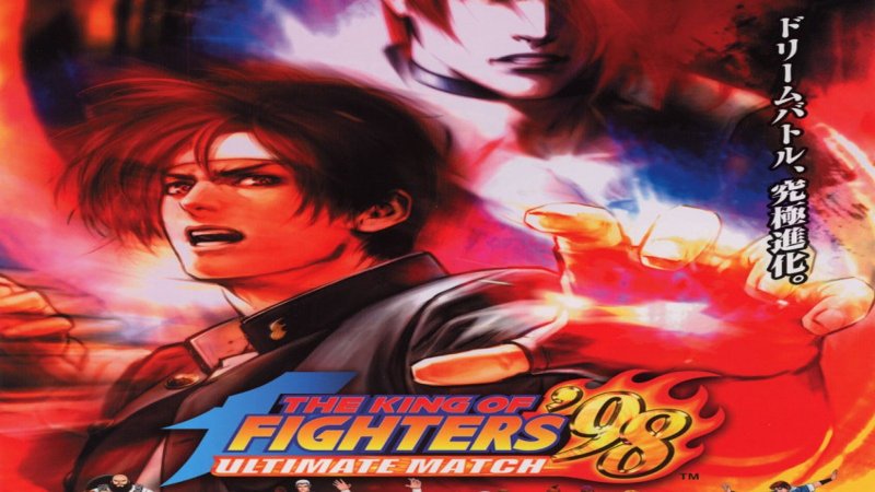 the-king-of-fighters-98-ultimate-match-final-edition-pc-steam-cd-key