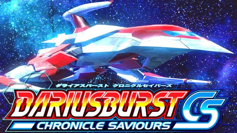 dariusburst-chronicle-saviours-eu-steam-cd-key
