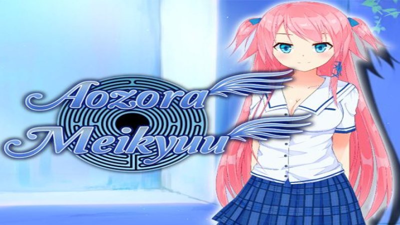 aozora-meikyuu-pc-steam-cd-key